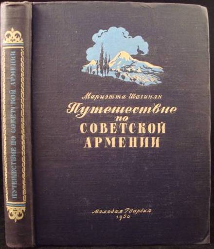 ��������� ������� (alib.ru)