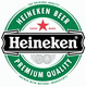 Пивоваренная компания Хайникен (Голландия)