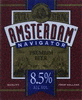Амстердам Навигатор 10%