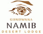 Намиб