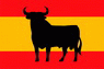 Испанские быки