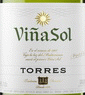 Испанские белые вина из альбариньо (виноград такой)