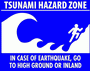 Высокая опасность цунами