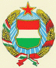 Социалистическая Республика Венгрия