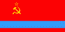 Советский флаг Казахстана
