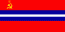 Советский флаг Киргизии