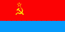 Советский флаг Украины