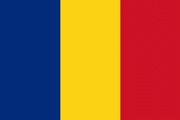 Флаг Румынии