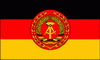 ГДР -> ФРГ